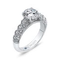 Round Diamond Cathedral Style Engagement Ring in 14K White Gold (Semi-Mount)