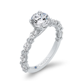 Diamond Engagement Ring in 14K White Gold (Semi-Mount)