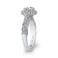 Diamond Flower Halo Engagement Ring in 14K White Gold (Semi-Mount)