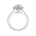 Round Diamond Halo Engagement Ring in 14K White Gold (Semi-Mount)