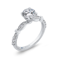 Round Diamond Engagement Ring in 14K White Gold (Semi-Mount)