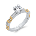 Round Diamond Engagement Ring in 14K Two Tone Gold (Semi-Mount)