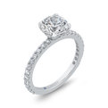 Round Diamond Classic Engagement Ring in 14K White Gold (Semi-Mount)