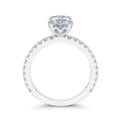 Round Diamond Classic Engagement Ring in 14K White Gold (Semi-Mount)