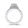 Diamond Engagement Ring in 14K White Gold (Semi-Mount)