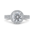 Diamond Engagement Ring in 14K White Gold (Semi-Mount)