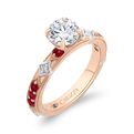 Round Diamond and Ruby Engagement Ring in 14K Two Tone Gold (Semi-Mount)