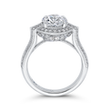 Round Diamond Cathedral Style Engagement Ring in 14K White Gold (Semi-Mount)