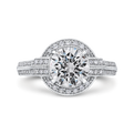 Round Diamond Cathedral Style Engagement Ring in 14K White Gold (Semi-Mount)