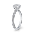 Round Diamond Cathedral Style Engagement Ring in 14K White Gold (Semi-Mount)