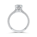 Round Diamond Cathedral Style Engagement Ring in 14K White Gold (Semi-Mount)