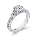 Diamond Engagement Ring in 14K White Gold (Semi-Mount)