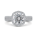 Round Diamond Halo Engagement Ring in 14K White Gold (Semi-Mount)