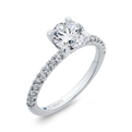 Diamond Classic Engagement Ring in 14K White Gold (Semi-Mount)