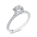 Diamond Classic Engagement Ring in 14K White Gold (Semi-Mount)