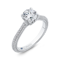 Diamond Classic Engagement Ring in 14K White Gold (Semi-Mount)