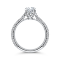 Diamond Classic Engagement Ring in 14K White Gold (Semi-Mount)