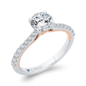 Round Diamond Engagement Ring in 14K Two Tone Gold (Semi-Mount)