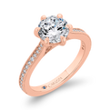 Round Diamond Engagement Ring in 14K Rose Gold (Semi-Mount)