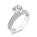 Diamond Engagement Ring in 14K Two Tone Gold (Semi-Mount)