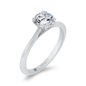 Solitaire Engagement Ring in 14K White Gold (Semi-Mount)