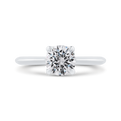 Solitaire Engagement Ring in 14K White Gold (Semi-Mount)