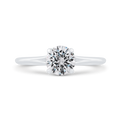 Solitaire Engagement Ring in 14K White Gold (Semi-Mount)