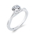 Solitaire Engagement Ring in 14K White Gold (Semi-Mount)