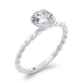 Solitaire Engagement Ring in 14K White Gold (Semi-Mount)