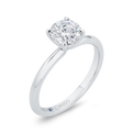 Solitaire Engagement Ring in 14K White Gold (Semi-Mount)