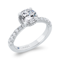 Diamond Halo Engagement Ring in 14K White Gold (Semi-Mount)