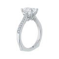 Emerald Cut Diamond Solitaire with Accents Engagement Ring in 14K White Gold (Semi-Mount)