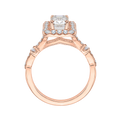 Emerald Cut Diamond Halo Vintage Engagement Ring in 14K Rose Gold (Semi-Mount)