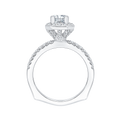 Emerald Cut Diamond Halo Engagement Ring in 14K White Gold (Semi-Mount)