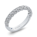 Round Diamond Half-Eternity Wedding Band in 14K White Gold