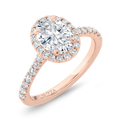 Oval Cut Diamond Halo Engagement Ring in 14K Rose Gold (Semi-Mount)