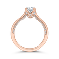 Princess Cut Diamond Engagement Ring in 14K Rose Gold (Semi-Mount)