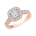 Cushion Cut Diamond Halo Engagement Ring with Band in 14K Rose Gold (Semi-Mount)