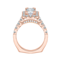 Cushion Cut Diamond Halo Engagement Ring with Band in 14K Rose Gold (Semi-Mount)