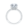 Round Diamond Engagement Ring in 18K White Gold (Semi-Mount)