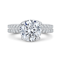 Round Diamond Engagement Ring in 18K White Gold (Semi-Mount)