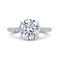 Round Diamond Engagement Ring in 18K White Gold (Semi-Mount)