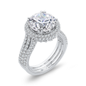 Diamond Engagement Ring in 18K White Gold (Semi-Mount)