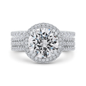 Diamond Engagement Ring in 18K White Gold (Semi-Mount)