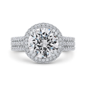 Diamond Engagement Ring in 18K White Gold (Semi-Mount)