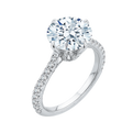 Round Diamond Engagement Ring in 18K White Gold (Semi-Mount)