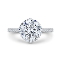 Round Diamond Engagement Ring in 18K White Gold (Semi-Mount)