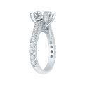 Diamond Engagement Ring in 18K White Gold (Semi-Mount)