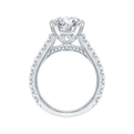 Diamond Engagement Ring in 18K White Gold (Semi-Mount)