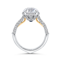 Round Diamond Engagement Ring in 18K White Gold (Semi-Mount)